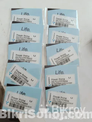 sim card